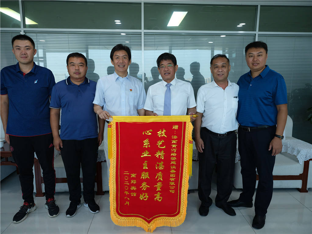 恒峰g22·(中国游)最新官方网站