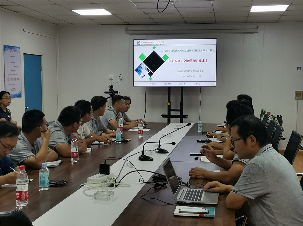 恒峰g22·(中国游)最新官方网站