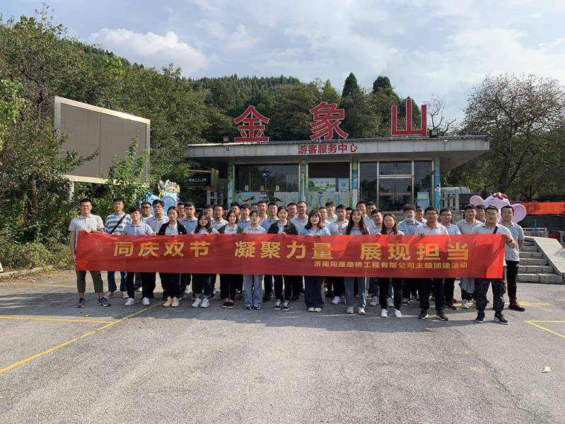 恒峰g22·(中国游)最新官方网站