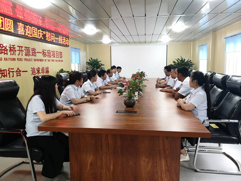 恒峰g22·(中国游)最新官方网站