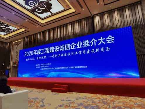 恒峰g22·(中国游)最新官方网站