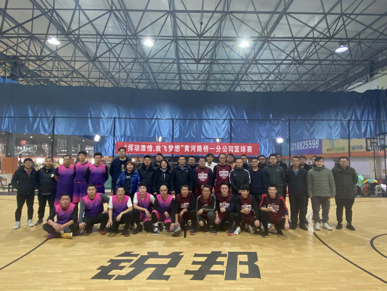 恒峰g22·(中国游)最新官方网站