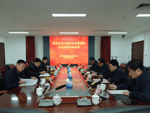 恒峰g22·(中国游)最新官方网站