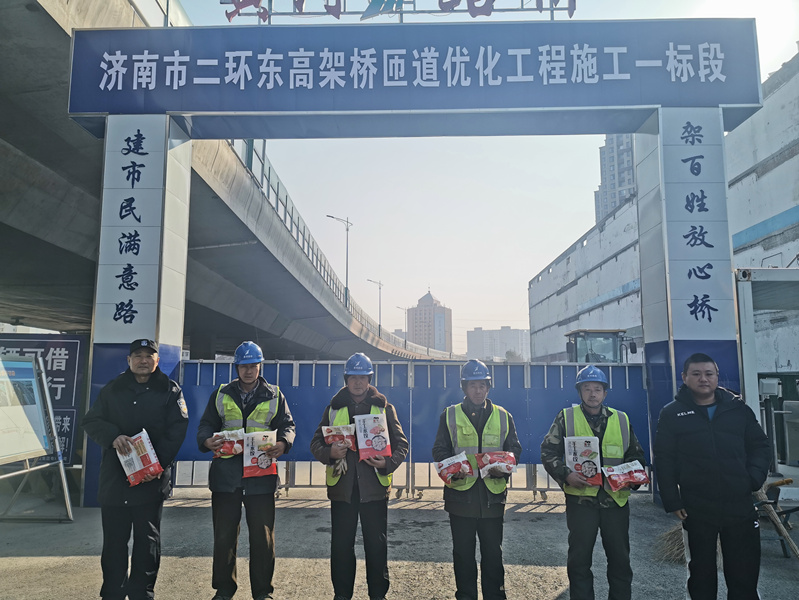 恒峰g22·(中国游)最新官方网站