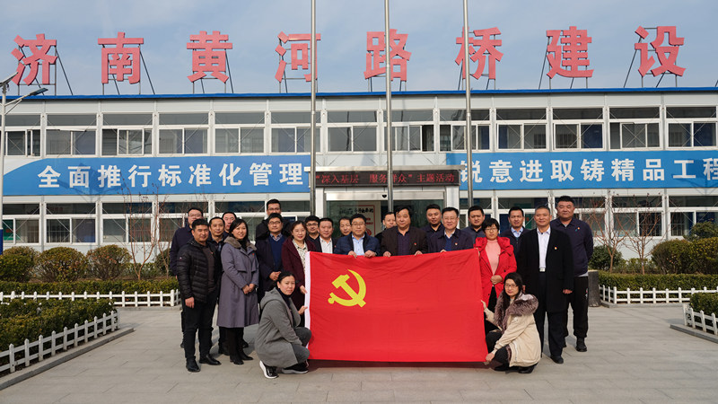 恒峰g22·(中国游)最新官方网站