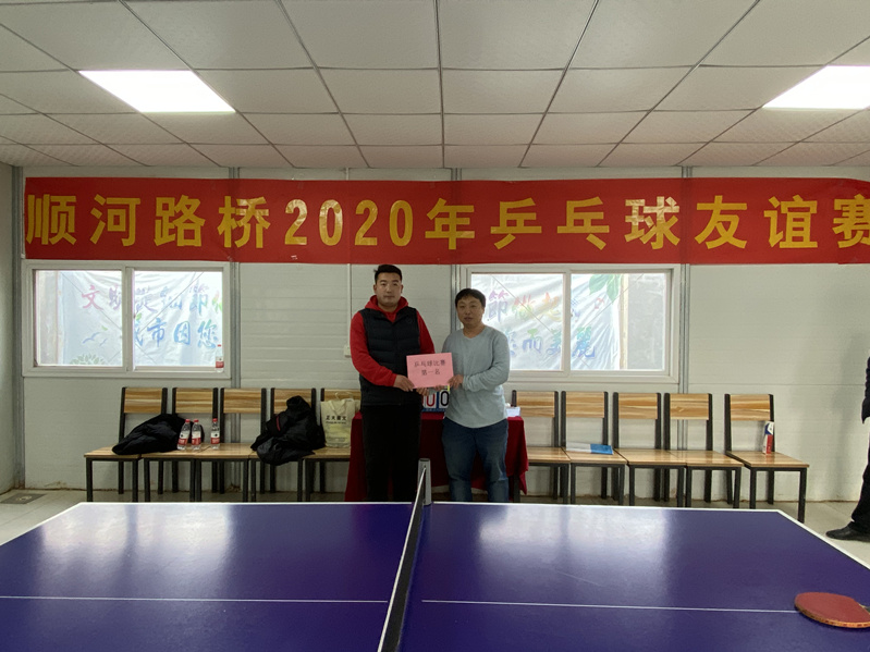 恒峰g22·(中国游)最新官方网站