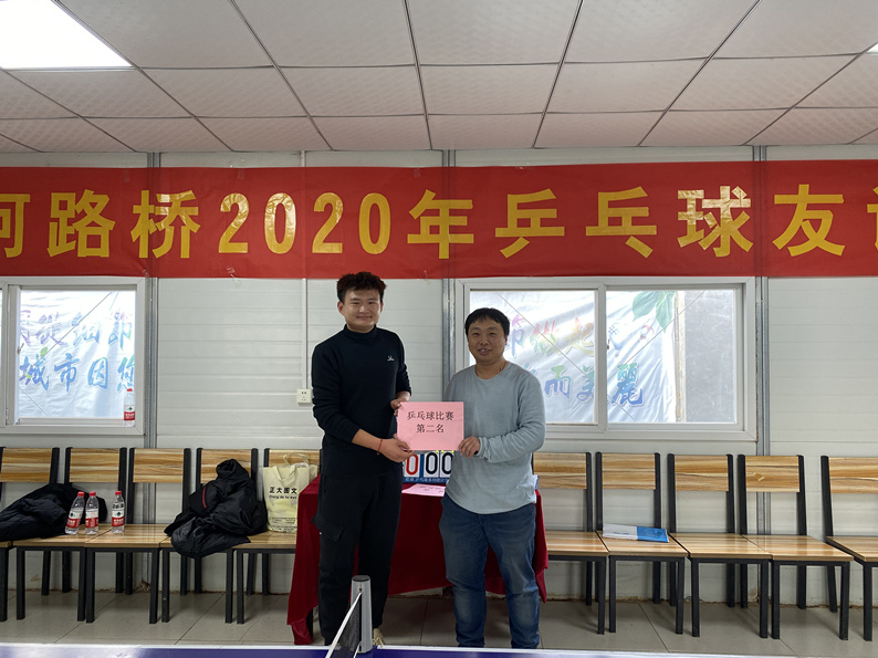 恒峰g22·(中国游)最新官方网站
