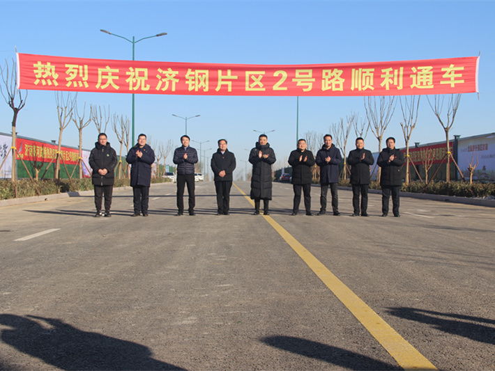 恒峰g22·(中国游)最新官方网站