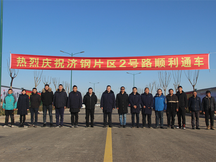 恒峰g22·(中国游)最新官方网站