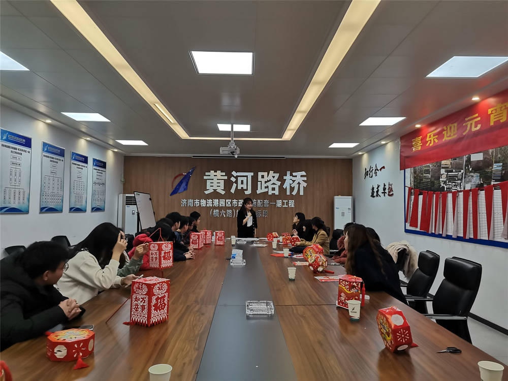 恒峰g22·(中国游)最新官方网站