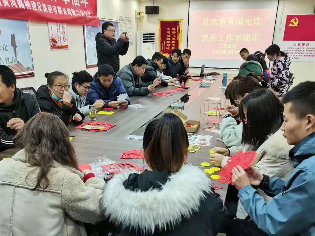 恒峰g22·(中国游)最新官方网站