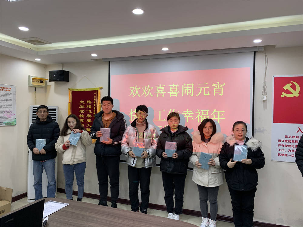 恒峰g22·(中国游)最新官方网站