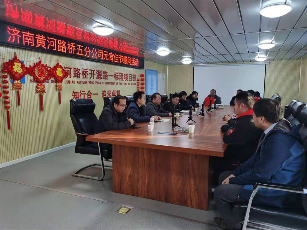 恒峰g22·(中国游)最新官方网站