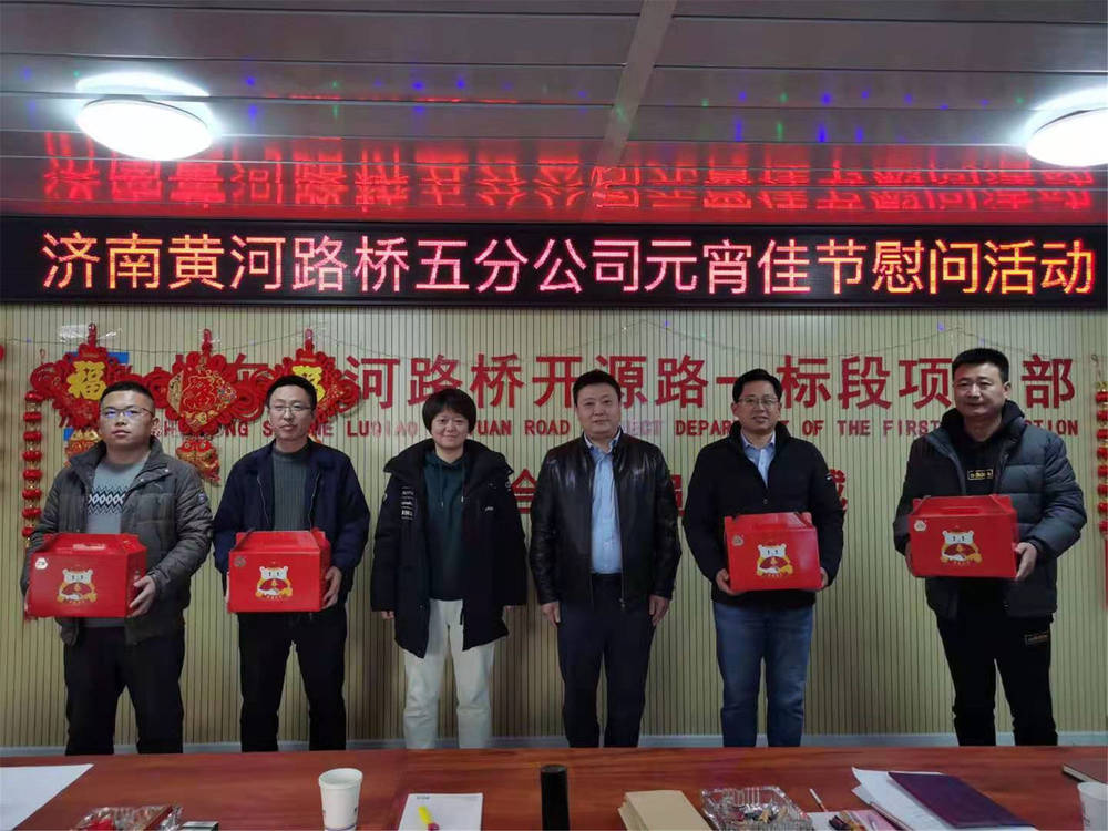 恒峰g22·(中国游)最新官方网站