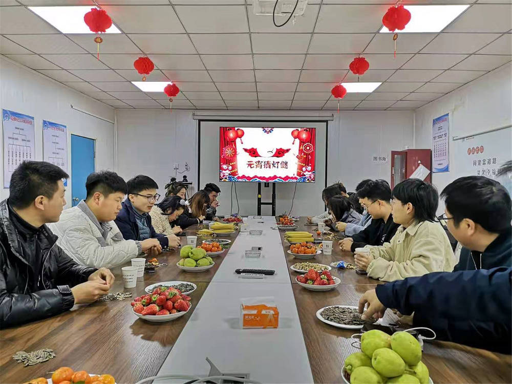 恒峰g22·(中国游)最新官方网站