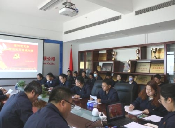 恒峰g22·(中国游)最新官方网站