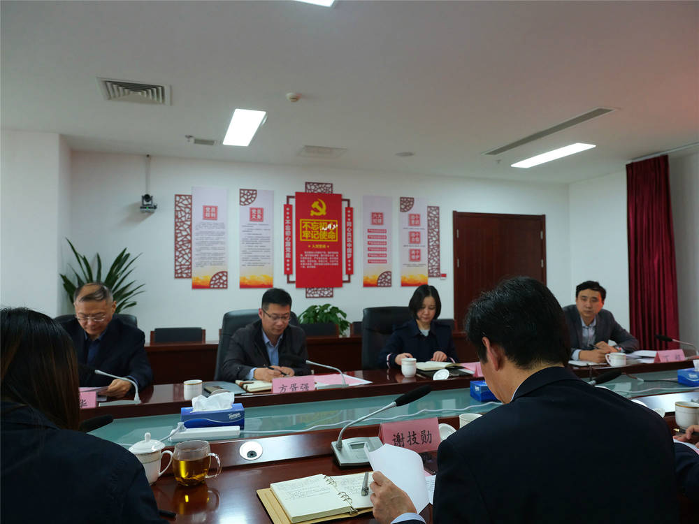 恒峰g22·(中国游)最新官方网站