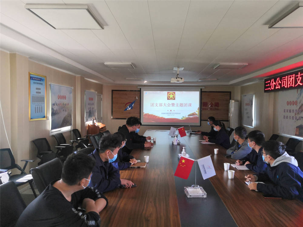 恒峰g22·(中国游)最新官方网站