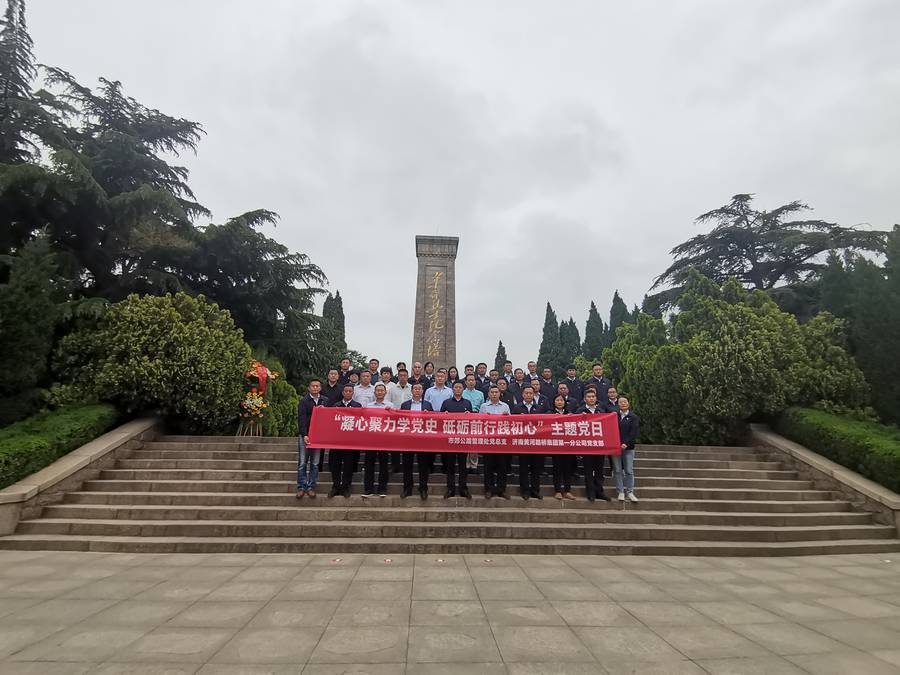 恒峰g22·(中国游)最新官方网站