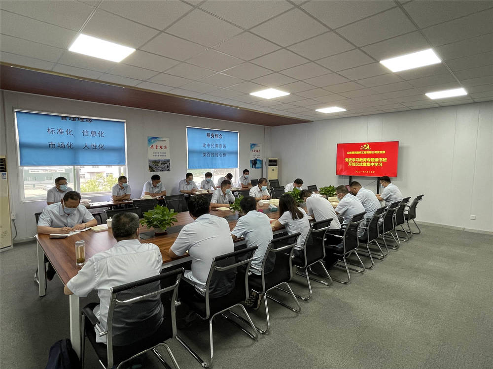 恒峰g22·(中国游)最新官方网站
