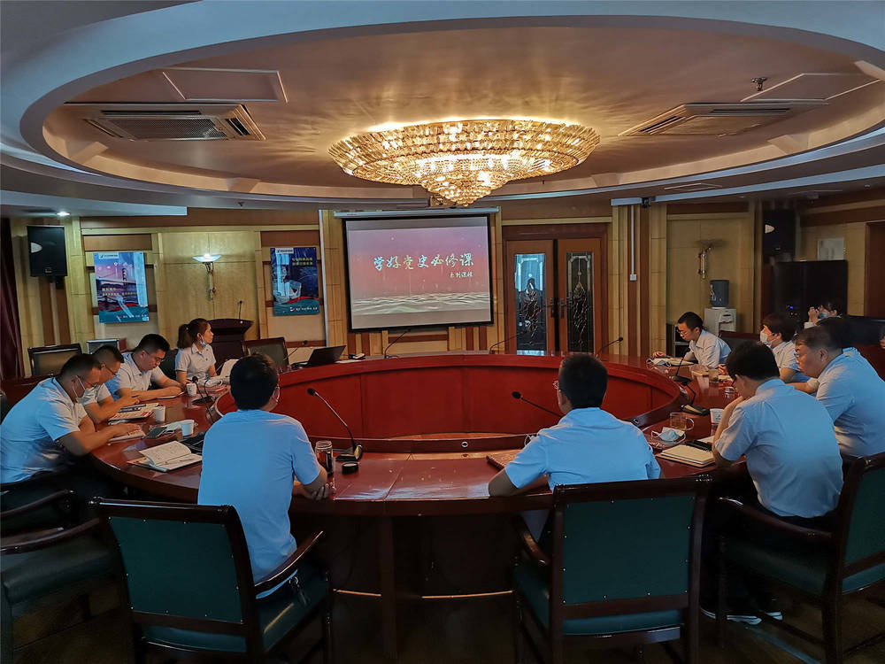 恒峰g22·(中国游)最新官方网站