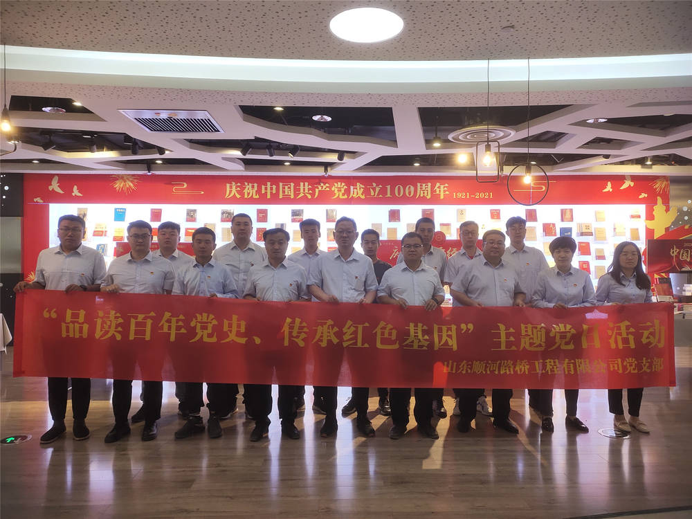 恒峰g22·(中国游)最新官方网站