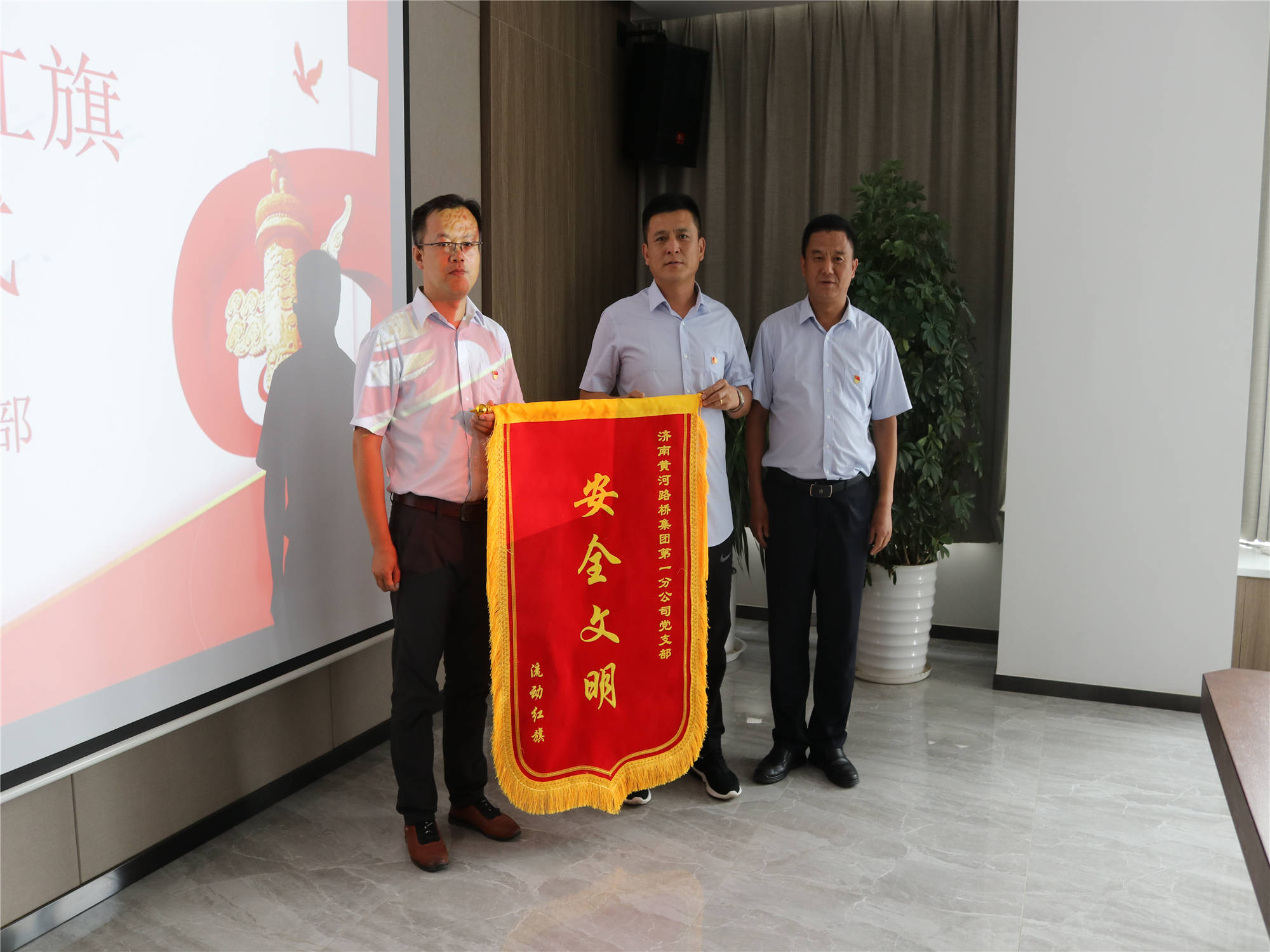 恒峰g22·(中国游)最新官方网站