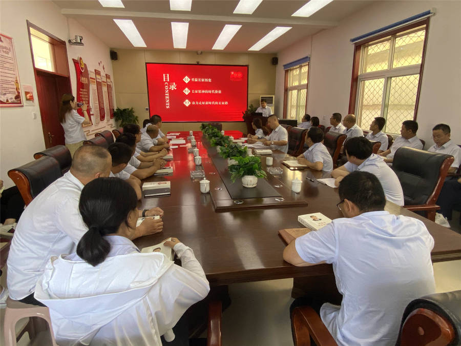 恒峰g22·(中国游)最新官方网站