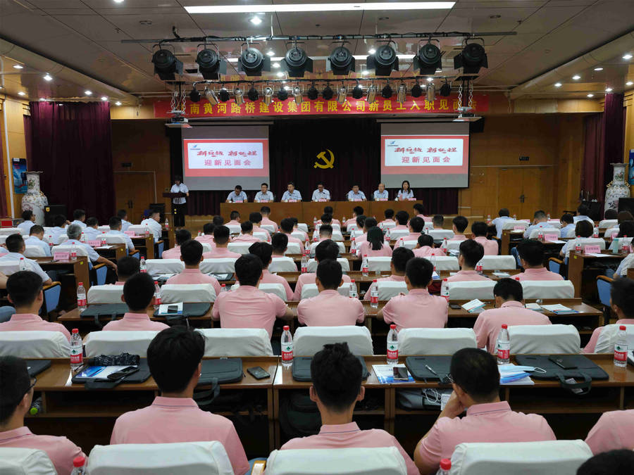 恒峰g22·(中国游)最新官方网站