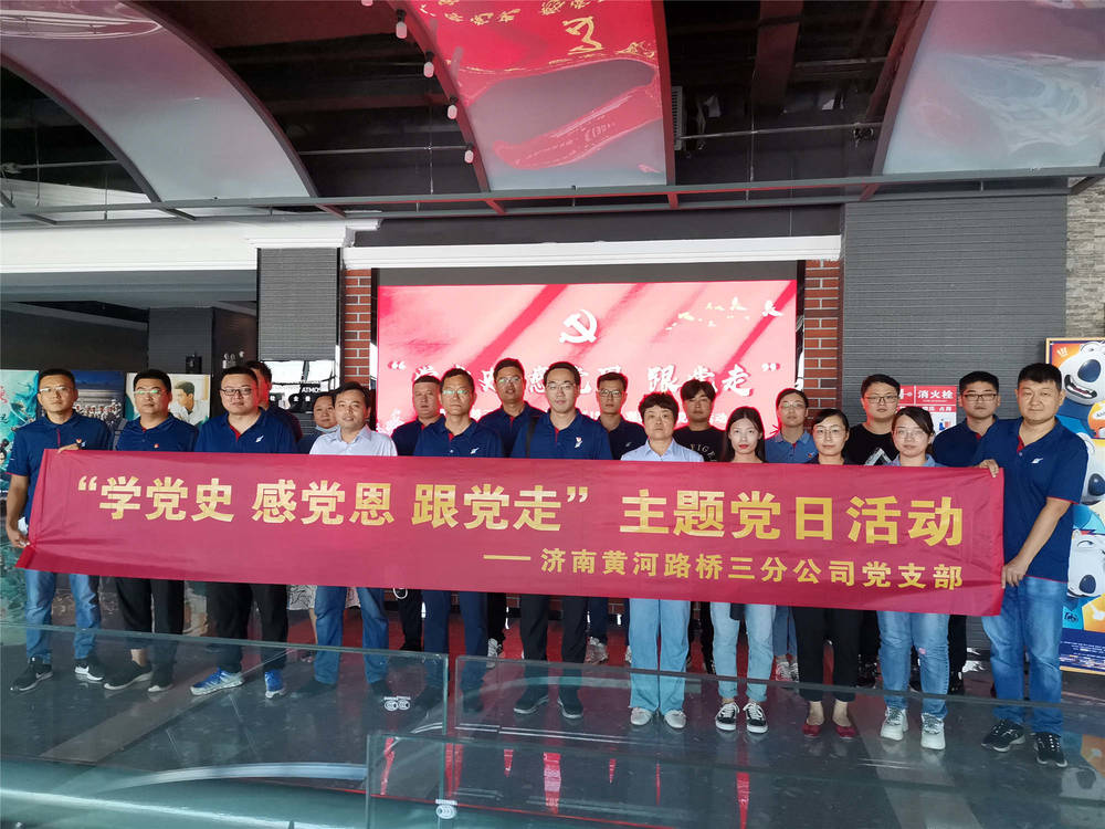 恒峰g22·(中国游)最新官方网站