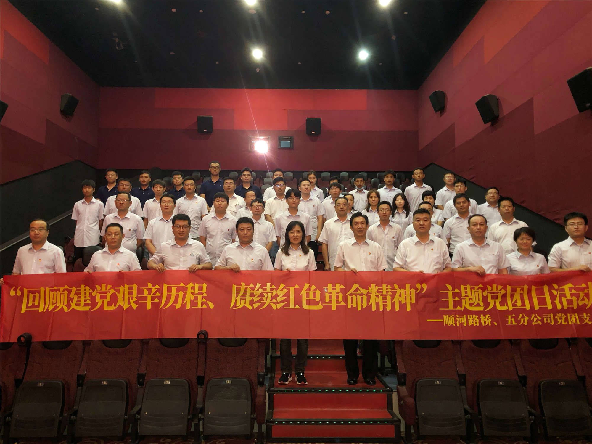 恒峰g22·(中国游)最新官方网站