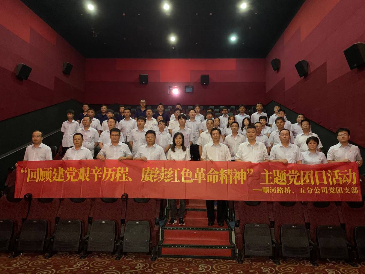 恒峰g22·(中国游)最新官方网站