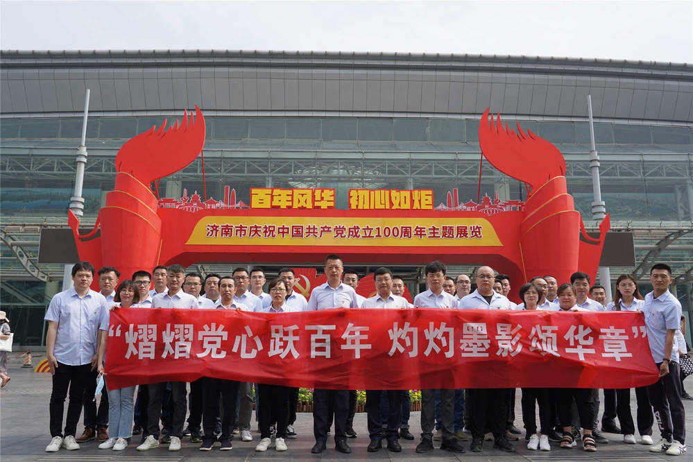 恒峰g22·(中国游)最新官方网站