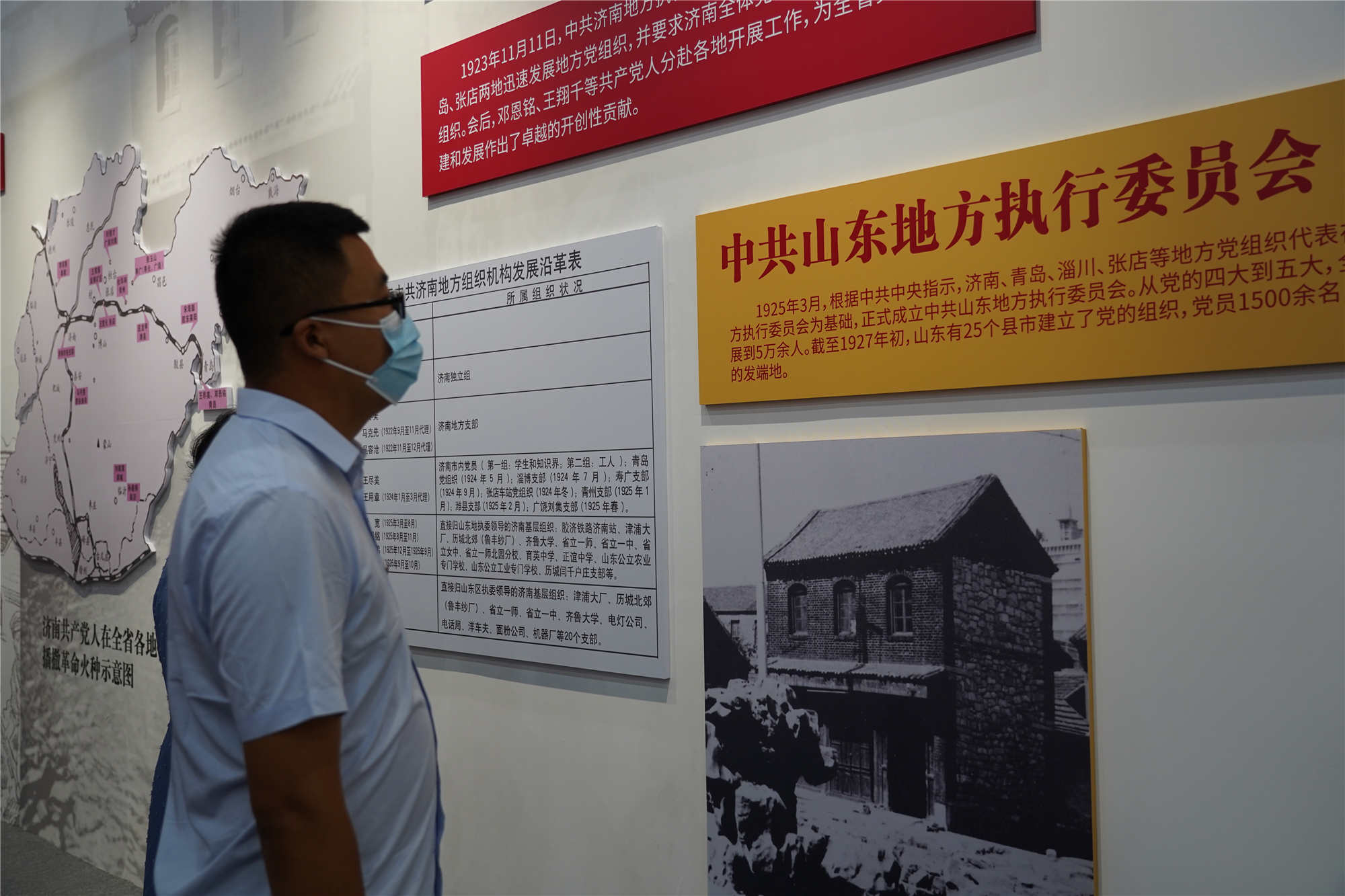 恒峰g22·(中国游)最新官方网站