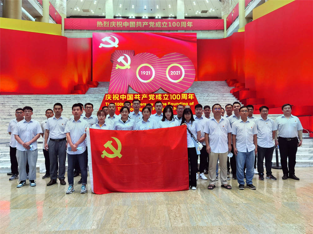 恒峰g22·(中国游)最新官方网站