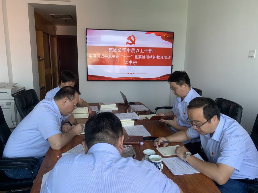 恒峰g22·(中国游)最新官方网站