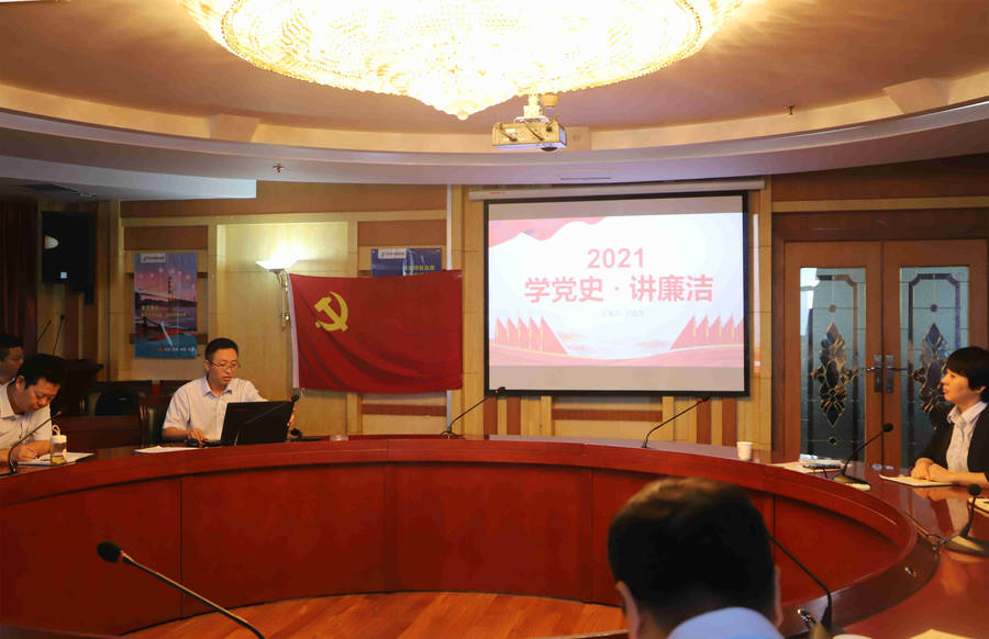 恒峰g22·(中国游)最新官方网站
