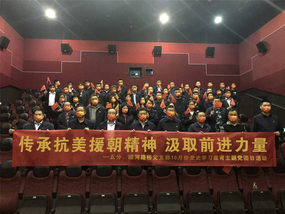 恒峰g22·(中国游)最新官方网站