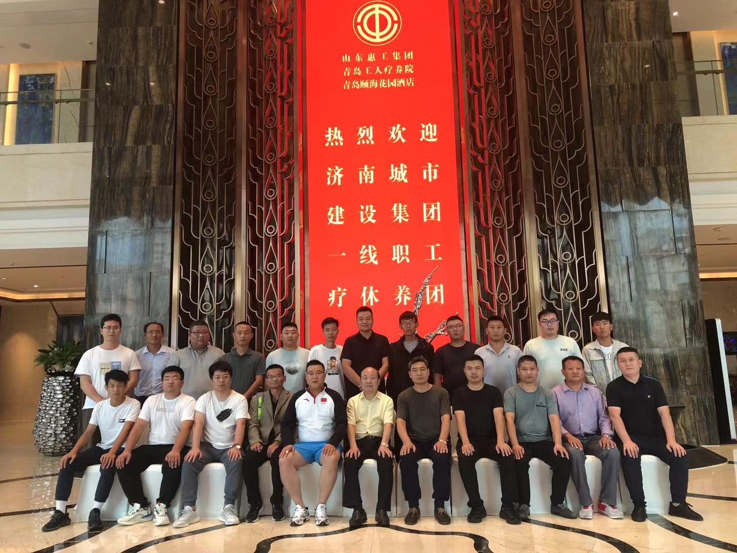 恒峰g22·(中国游)最新官方网站