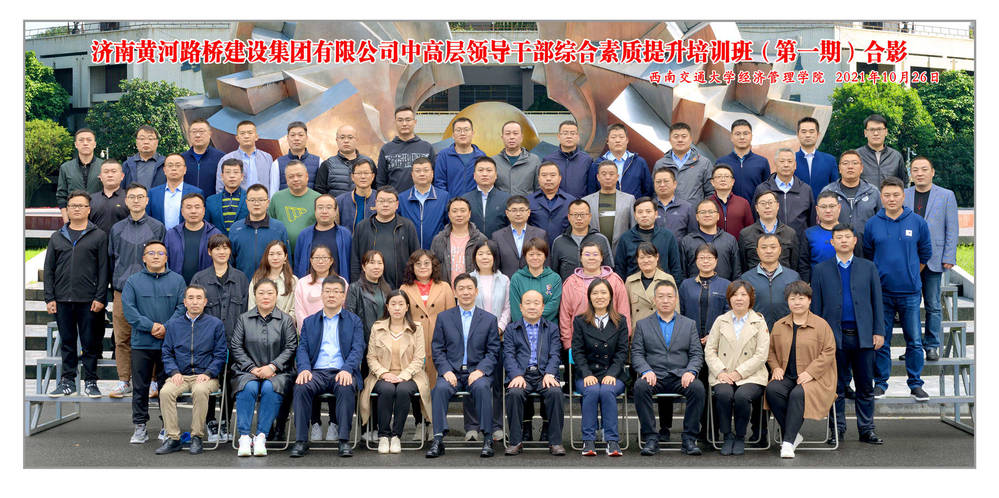 恒峰g22·(中国游)最新官方网站