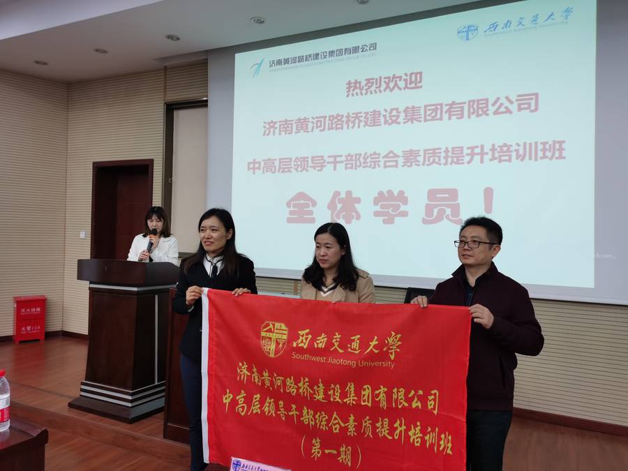 恒峰g22·(中国游)最新官方网站