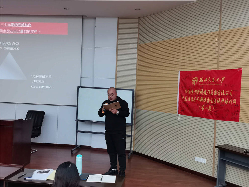 恒峰g22·(中国游)最新官方网站