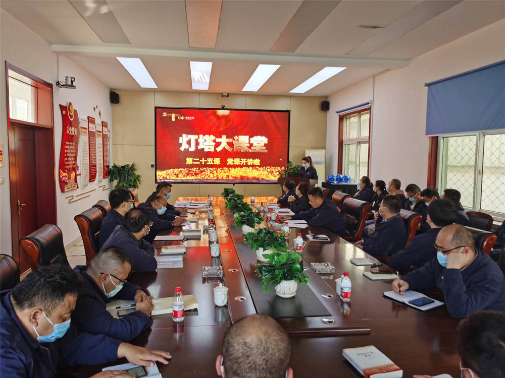 恒峰g22·(中国游)最新官方网站