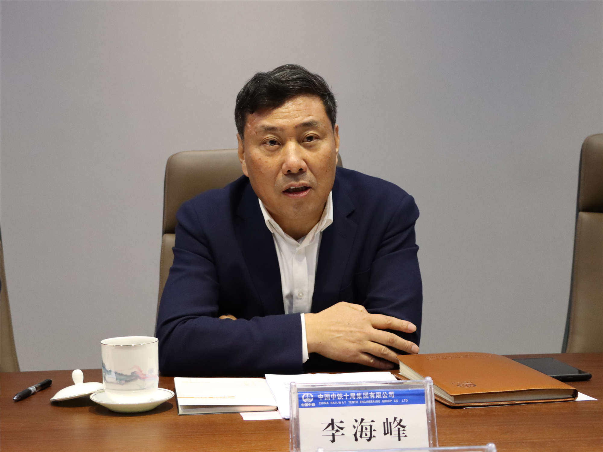 恒峰g22·(中国游)最新官方网站
