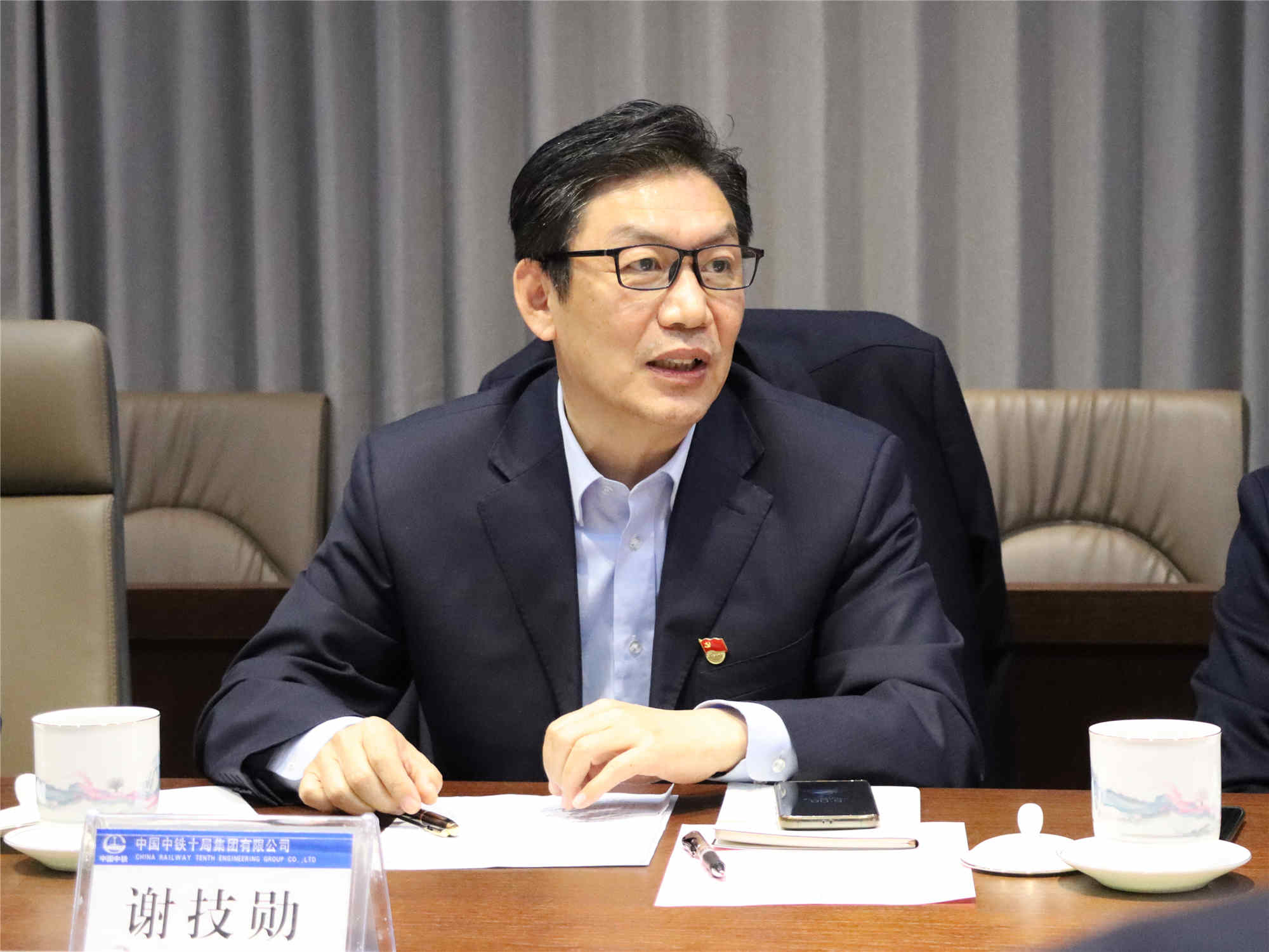 恒峰g22·(中国游)最新官方网站