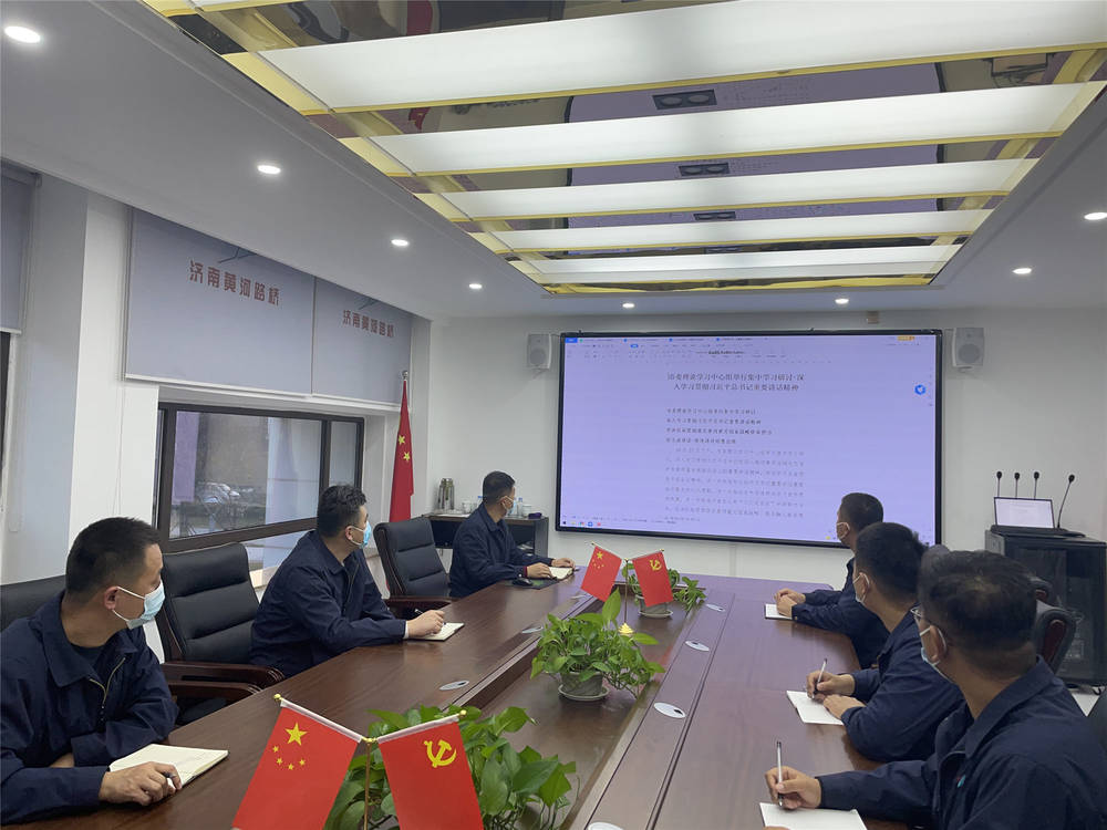 恒峰g22·(中国游)最新官方网站