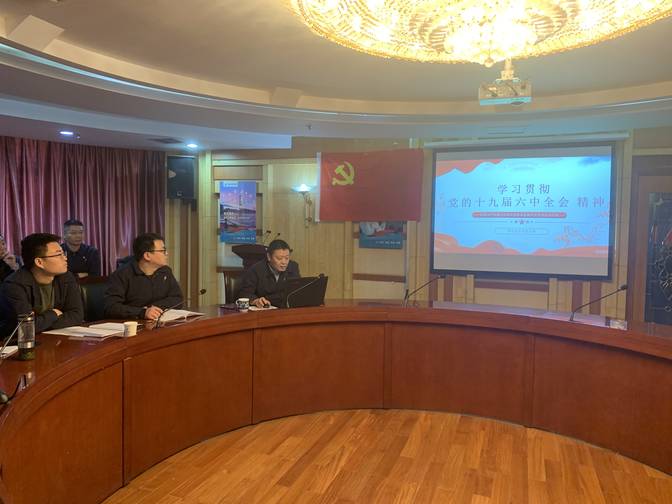 恒峰g22·(中国游)最新官方网站