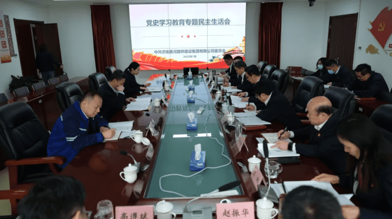 恒峰g22·(中国游)最新官方网站