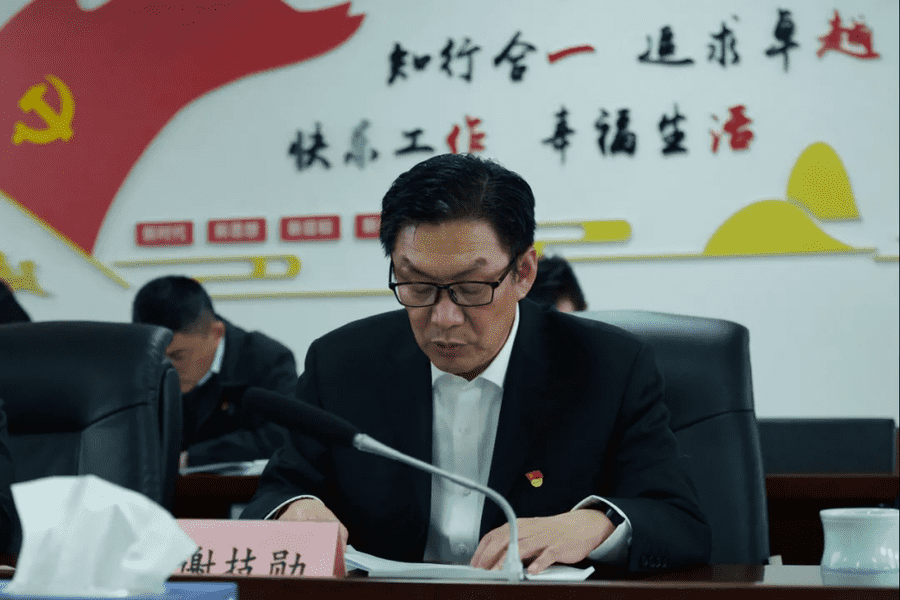 恒峰g22·(中国游)最新官方网站