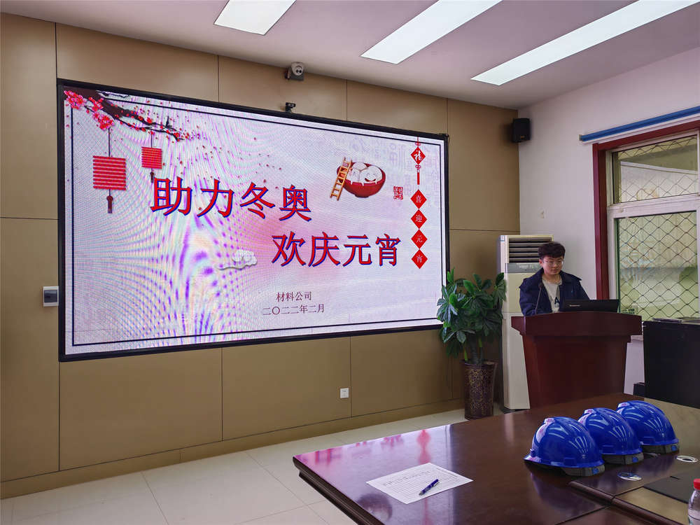 恒峰g22·(中国游)最新官方网站